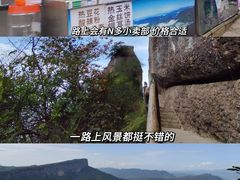 -剑门关风景区
