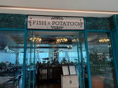 -FISH&POTATO Cō(地中海美食 万象城店)
