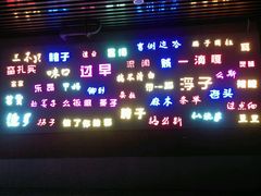 -吉庆街美食广场