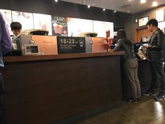 -星巴克(石厦街店)