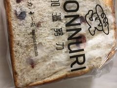 蓝莓方包-GAONNURI加温努力(马场店)