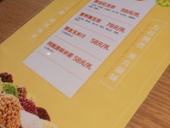 -山东宾馆·齐鲁苑餐厅