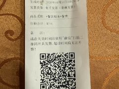 -秦记香辣蟹(松榆里店)