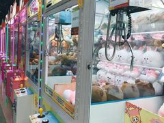 -爱玩嘉年华(江北一店)