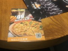 -乐凯撒披萨(正佳广场店)