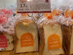 -山崎面包(百联世纪店)