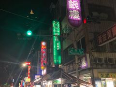 -六合夜市