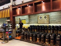 -农汤老店(顺联公园里店)