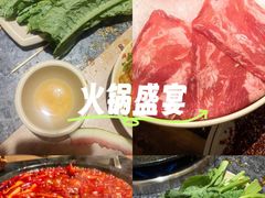 -蜀大侠火锅(春熙路店)
