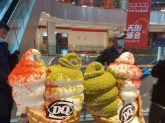 -DQ·蛋糕·冰淇淋(龙湖狮山天街店)