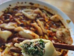-尤素福东举院饺子馆