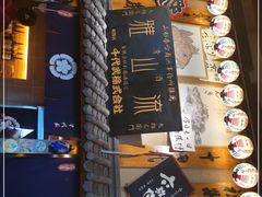 -千代武日本料理(哈西店)