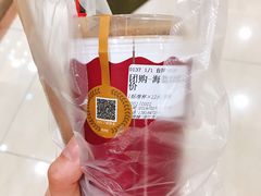 海盐焦糖冻丝袜奶茶-桂桂茶(滨江百联店)