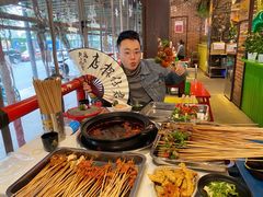 -钢管厂五区小郡肝火锅串串香(总店)