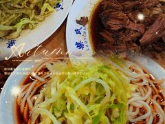 -柴氏风味斋(甘家口店)