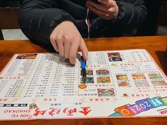 -金雨烧烤(新城南都店)