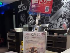 -必胜客(华为店)