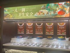 -太古汇海鲜姿造(延寿店)