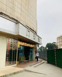 -成都军建医院·疤痕诊疗中心