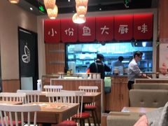 -首开福茂购物中心(宋家庄店)