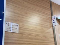 -美年大健康体检中心(牡丹园分院)