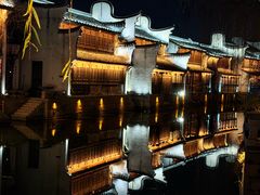 -嘉兴月河历史街区