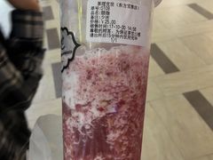 -茶理宜世(东方宝泰店)
