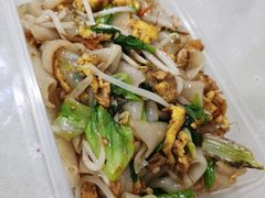 -老周记顺德双皮奶