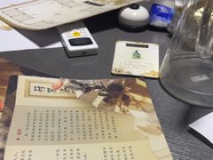 -剧狐剧本杀(徐汇1号店)