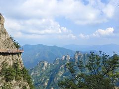 -老君山风景名胜区