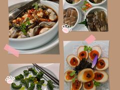 -CHIC1699远洋私厨