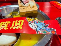 -谭鸭血老火锅(慈云寺店)