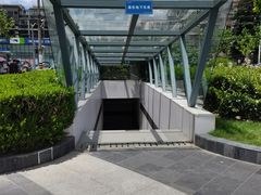 -澳洲广场
