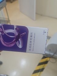 -上海首尔丽格医疗美容医院