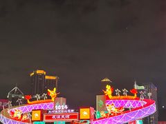 -时尚天河商业广场