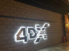 -CGV影城(源著IMAX店)