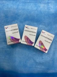 -重庆军科整形美容医院