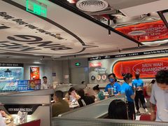 -敏华冰厅(天河城店)