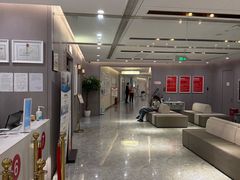 -爱康国宾体检中心(北京航天桥光耀东方分院)