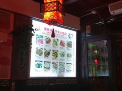 -德居源