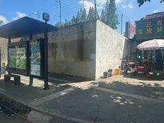 -三百碗宝应长鱼面(板仓街店)