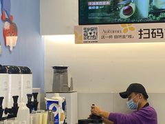 -一只酸奶牛(春熙路店)