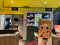 -麦当劳(学院大街店)
