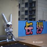 开在长沙河西地铁口的咖啡馆 