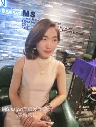 -MS.SALON美发沙龙