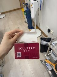 -智美品质医美