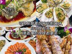 -三亚蜈支洲岛旅游区