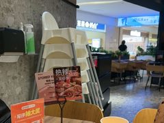 -Pennehut畔尼意面(合肥万象城店)
