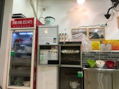 -众口斋锅贴(银泰城店)