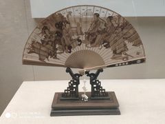-中国扇博物馆